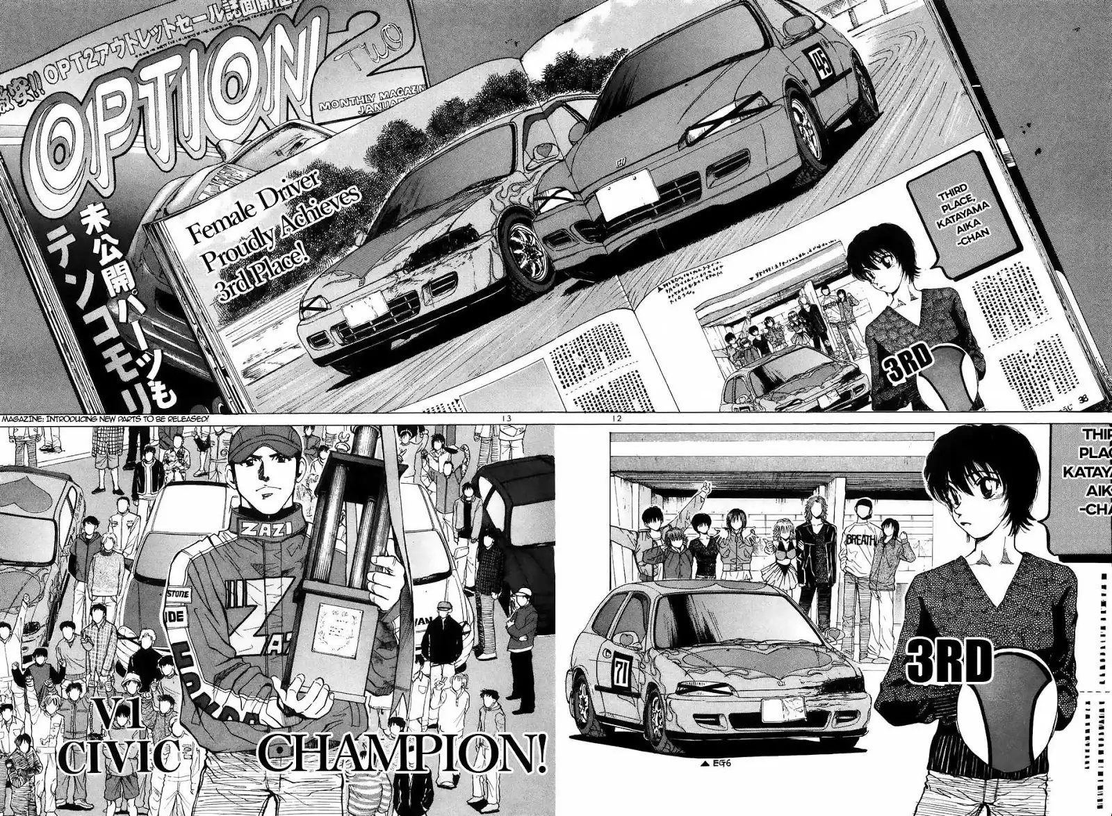 Over Rev! Chapter 216 10